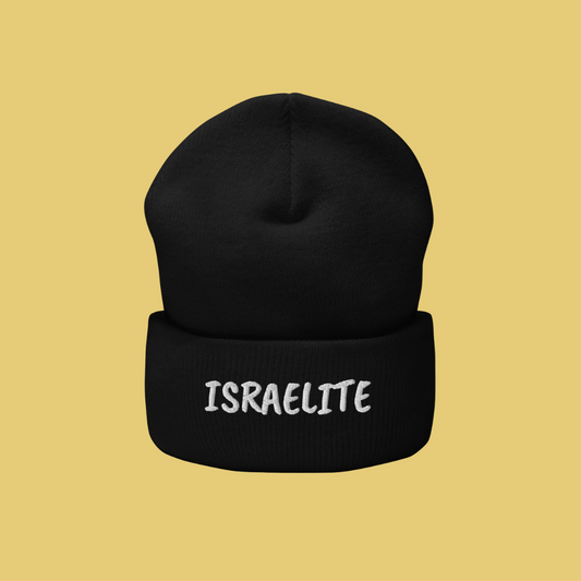 Israelite Cuffed Beanie| Israelite Hats| Hebrew Headwear | Hebrew Israelite Cap | Israelite Clothing | Gift